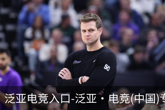 泛亚电竞入口-泛亚·电竞(中国)专业电子竞技平台